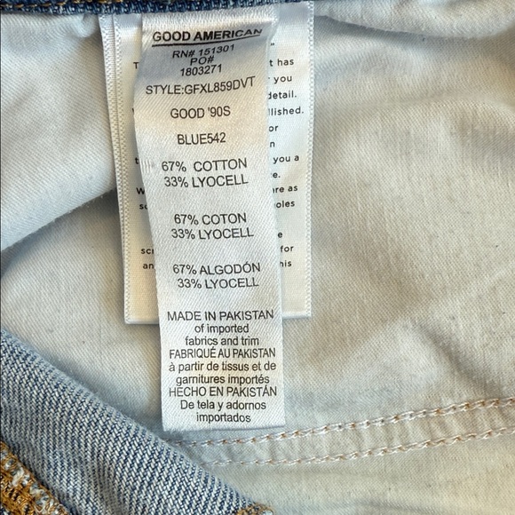 Good American | Good '90s Relaxed Jeans | Blue542 | Light Wash | Size 12/31 - Picture 8 of 9